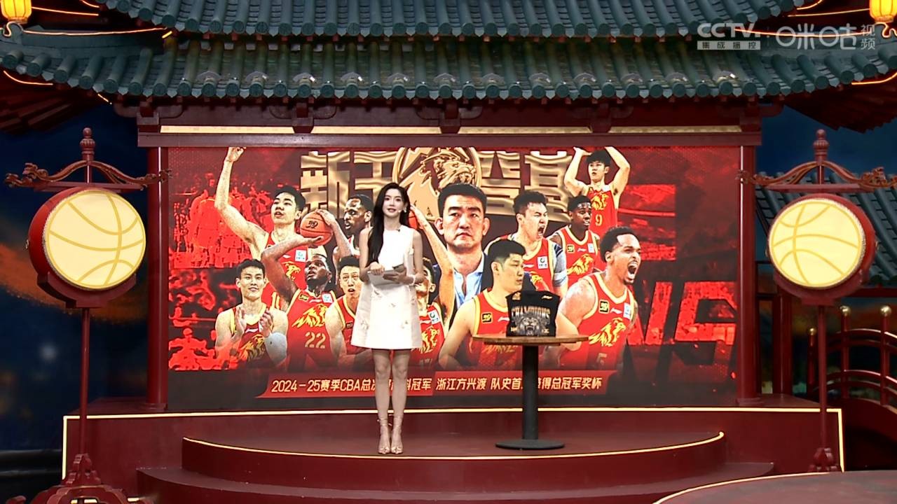 南宫电竞玩-今夜CBA常规赛传出新动向，克里夫兰骑士门线救险，管理层表态：赛场秩序良好，团队化学反应显著的简单介绍