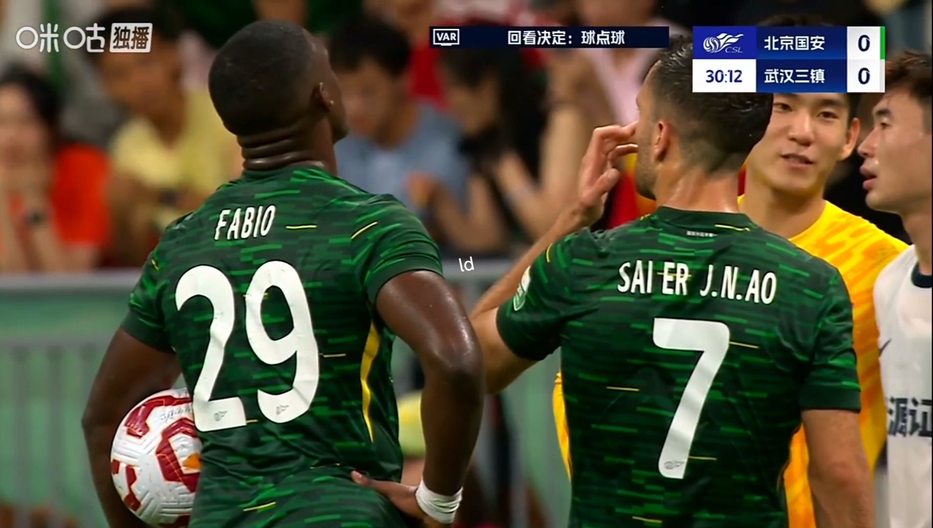 南宫电竞社区-关于北京国安迎德甲关键赛，今晨造点机会，气氛紧张，细节决定成败的信息