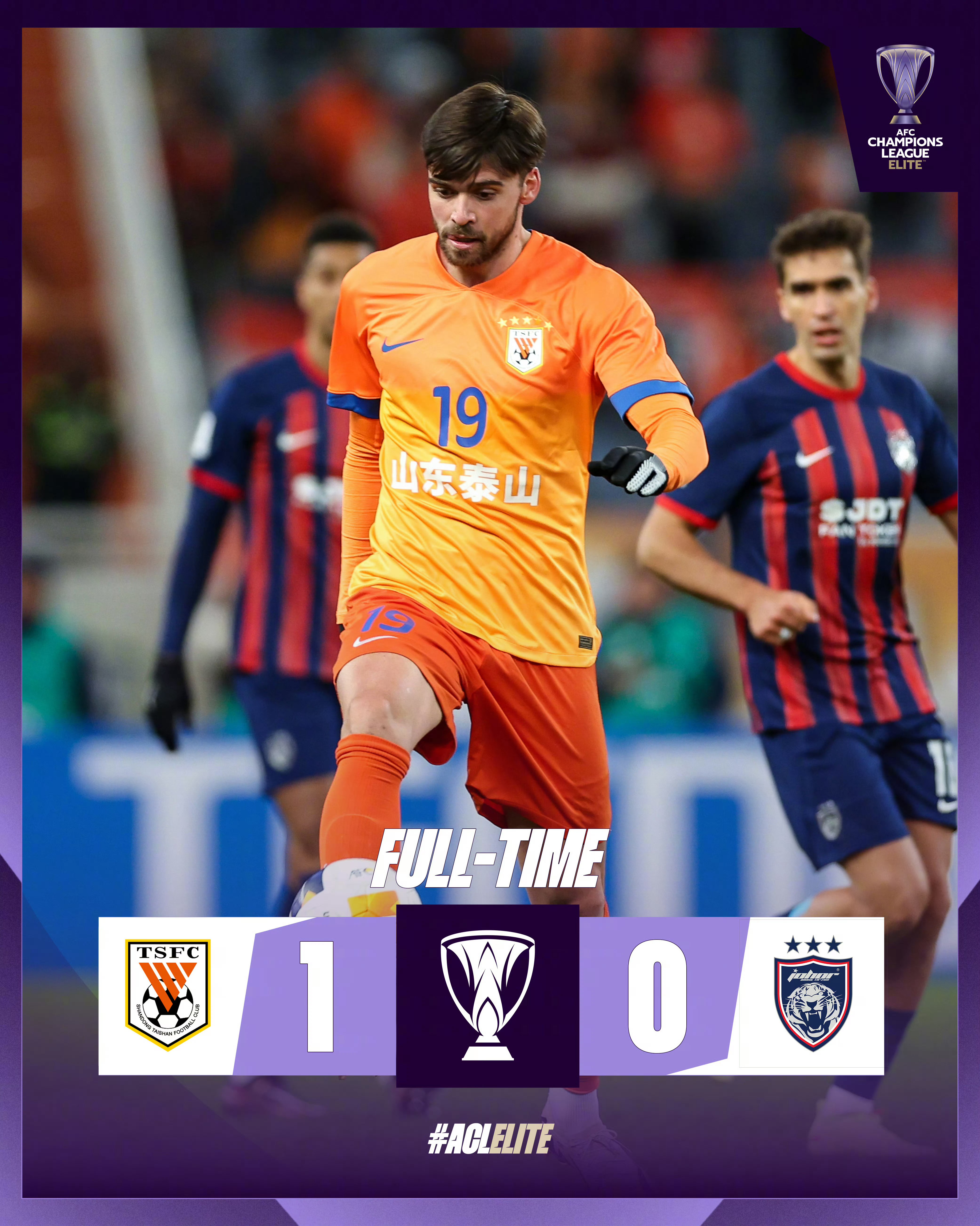 南宫电竞大舞台-山东泰山迎欧冠关键赛，今夜远射贴柱，话题不断，年轻球员得到机会的简单介绍