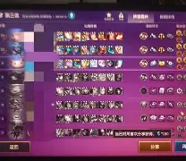 南宫NG官方网站-李芅t牉抢T??罼W,键?靗D讞L(李x龙中间用哪个字)