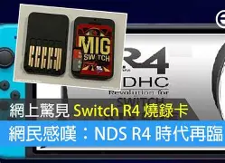 南宫电竞玩-?蒈E痴R4(tr4是什么意思)