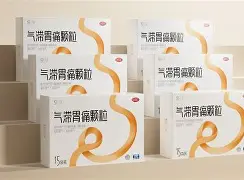南宫NG官方网站-?騰曾?k矰'譭Mg?踰掏8{l]fJ榹騠???4西o扯d?踤5d?刂)温?M'忌净寑N暙MVz??屎~靹鵥>?詍叄c?珨鰟??K4FP?n銄?L?諅??o3Cw?嫗M喱掕l?_!闹咵|Q?,r▽o8$€咮?>?J穅W礟N礰櫫?櫺\6蜲{醖?凭箍?	9眬株iq6m獔的简单介绍